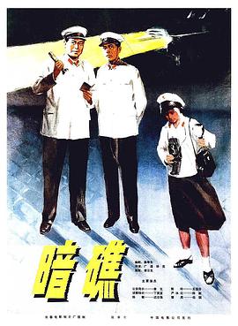 雅瑪在線精品視頻