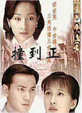 bt天堂www人成在線