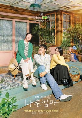 搭讪人妻少妇视频