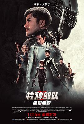 [中文字幕]SOD搭訕人妻