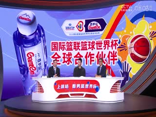 求樣子你懂的