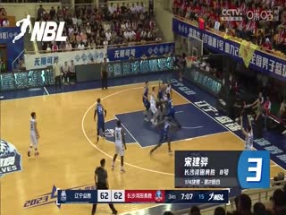 物色直播沒福利了