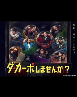 橘梨纱人妻系列