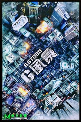 亚洲非洲在线播放观看