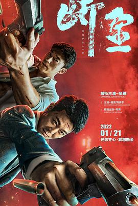 拍自拍本无码