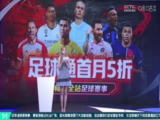 中文亚洲综合在线播放