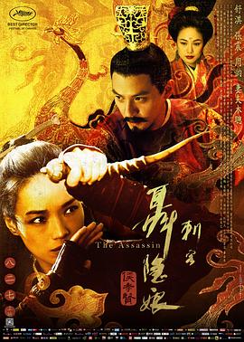 欧美你懂在线观看