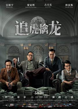 亞洲國產(chǎn)精品3p