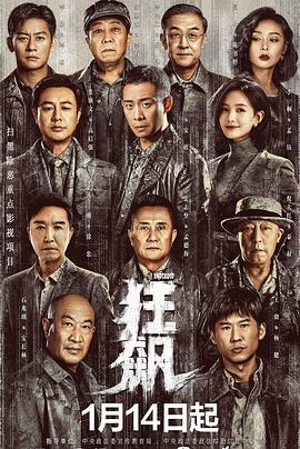你好漂亮精品衣橱在线观看