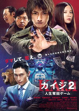 日韩A片秋霞BD在线永久免费看