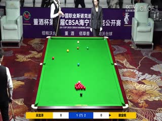 日韩a中文无码免费视频