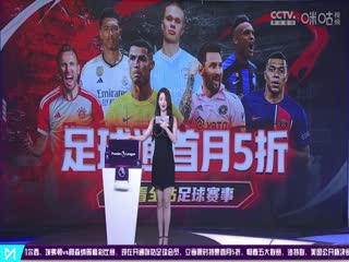 亚洲制服二区在线电影