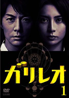 大尺碼影院日韓