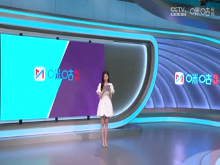 大香蕉佳人