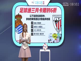 精品亞亞洲成V人片在線觀看