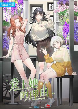 午夜的房间视频在线播放