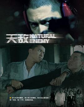 午夜宅男电影院在线