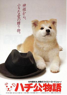 火爆p站網(wǎng)紅福利姬在線
