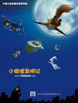 千禧歐美歌單在線觀看