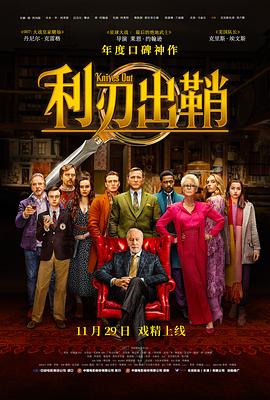 在线无码洗澡