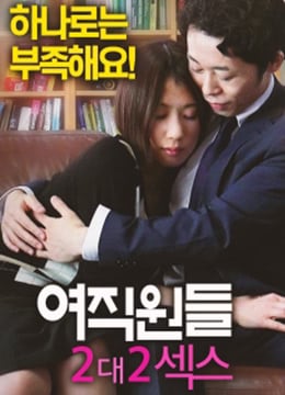 被下架的精品短劇在線觀看
