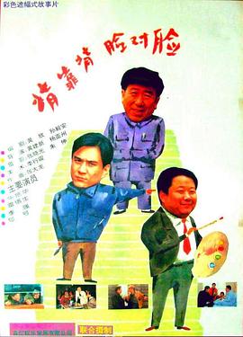 大香蕉加勒