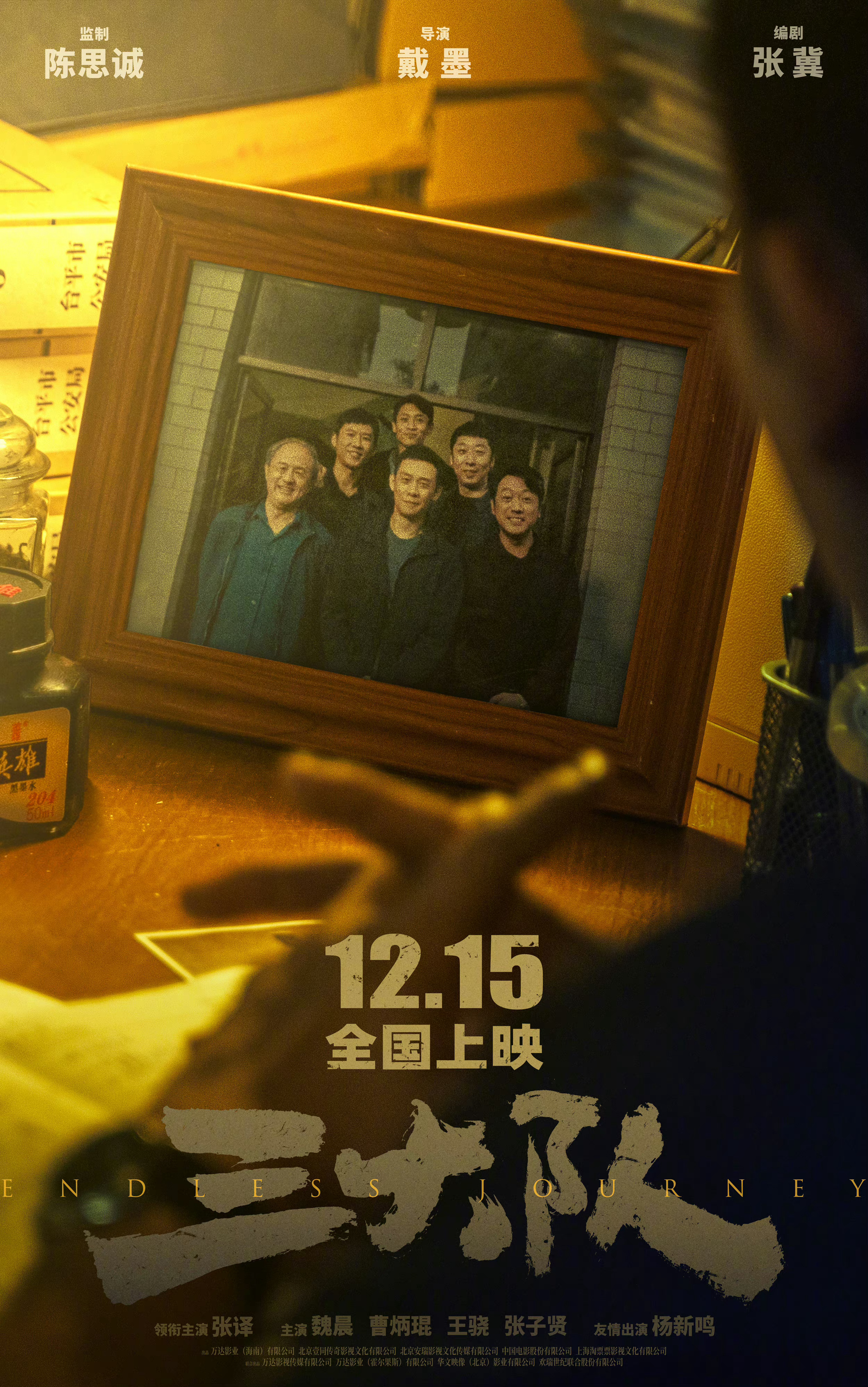 91video國產(chǎn)精品