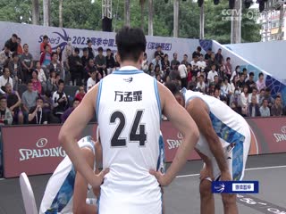 大香蕉a伊