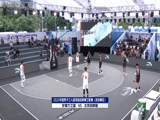 无码草b