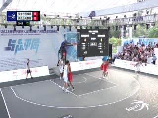 大香蕉久娱乐