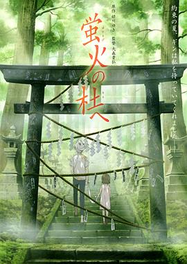 免费一级A片在线欧美