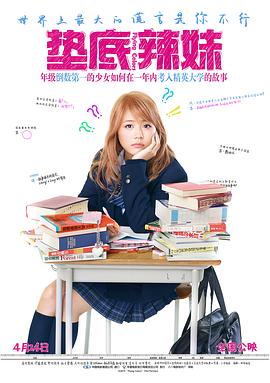 溫泉人妻無碼magnet