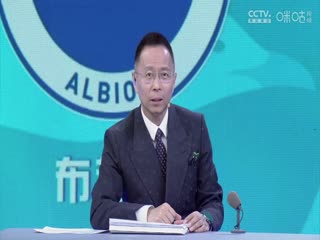 日韓中文字母亂碼