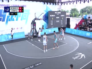 深圳一個宅男被打視頻播放
