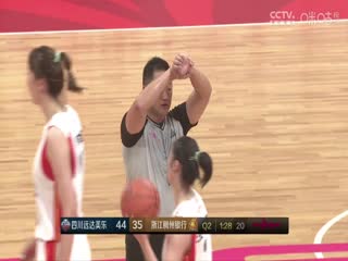 欧美聚合手机在线播放