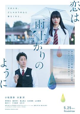 欧美吧日韩吧吹潮