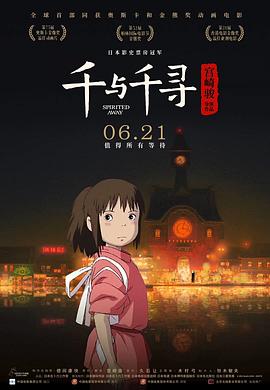 无码体液中出