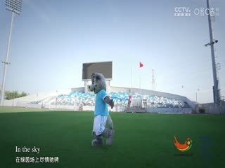 國際大體聯(lián)足球世界杯 共和國大學vs拉曼魯爾大學 20231021