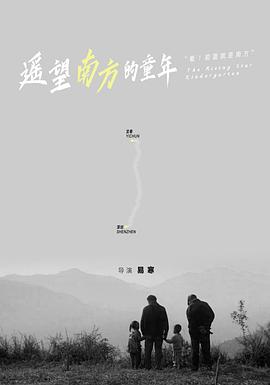 国产精品剧情在线观看