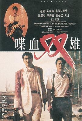 接吻甜蜜歐美動漫在線