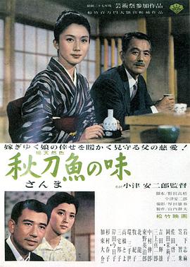 日本制服三區(qū)在線看