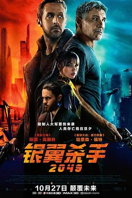 亚洲A人片在线观看