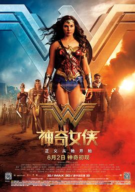 人妻上司黑人在線閱讀