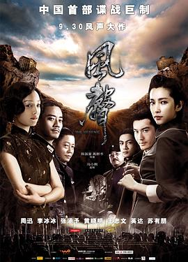 迷人午夜香水視頻下載