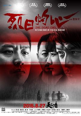 午夜一級(jí)A片免費(fèi)觀看l