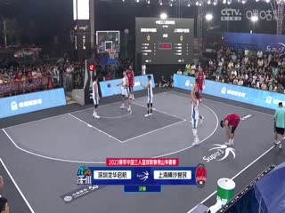 欧美ZZZ高清在线