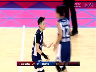 日韓宅男影片