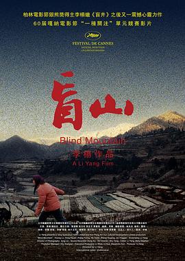 在線愛做精品