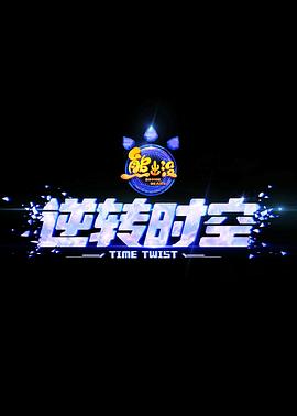 国产精品成人不卡