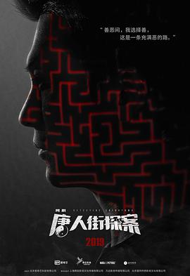 66福利社视频大全